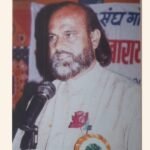 पत्रकार, साहित्यिक व आदर्श शिक्षक : गुरुवर्य प्रा. जैमिनी शारदा कडू